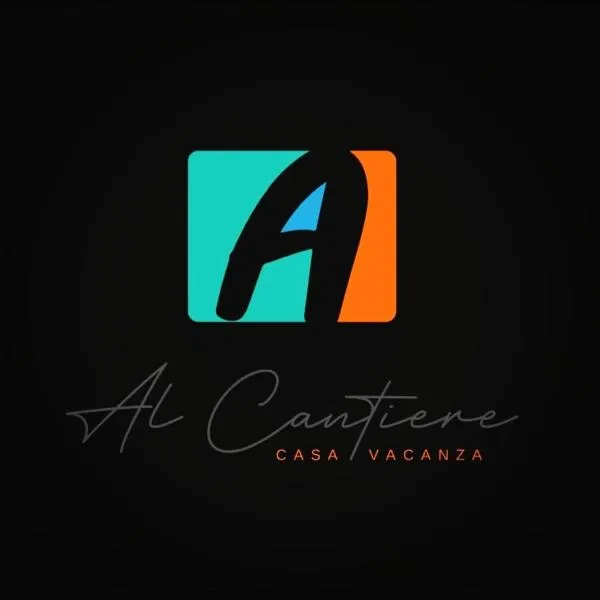 Al Cantiere，位于圣焦尔焦约尼科的酒店