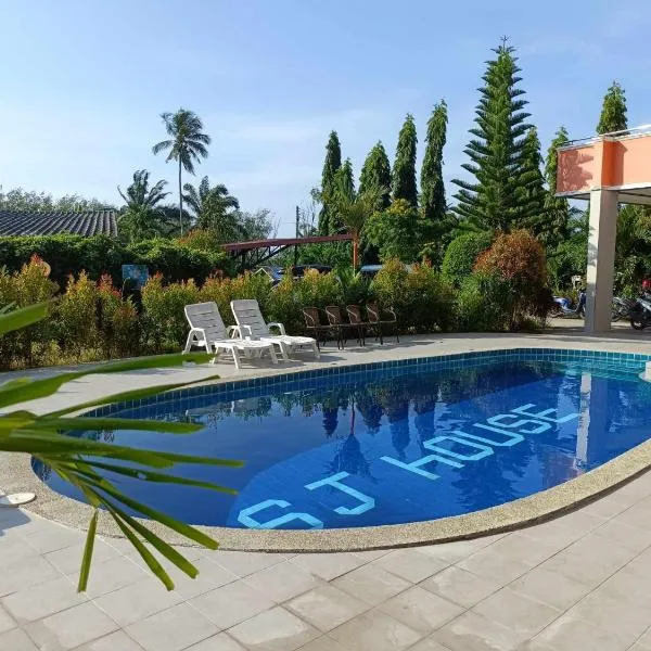 Sj House Hotel Aonang，位于Ban Khlong Haeng的酒店