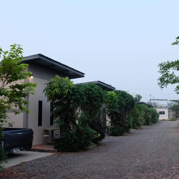 เช็คอินรีสอร์ทชัยนาท Check-in resort，位于Ban Khao Khayai (1)的酒店