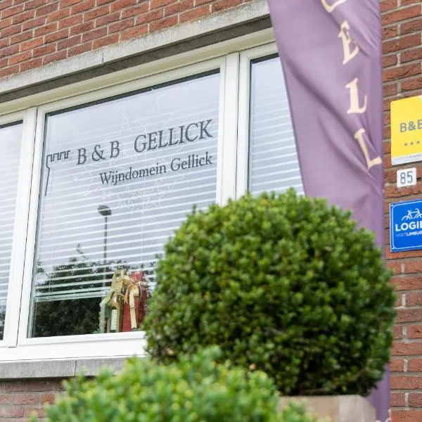B&B Gellick，位于Smeermaas的酒店