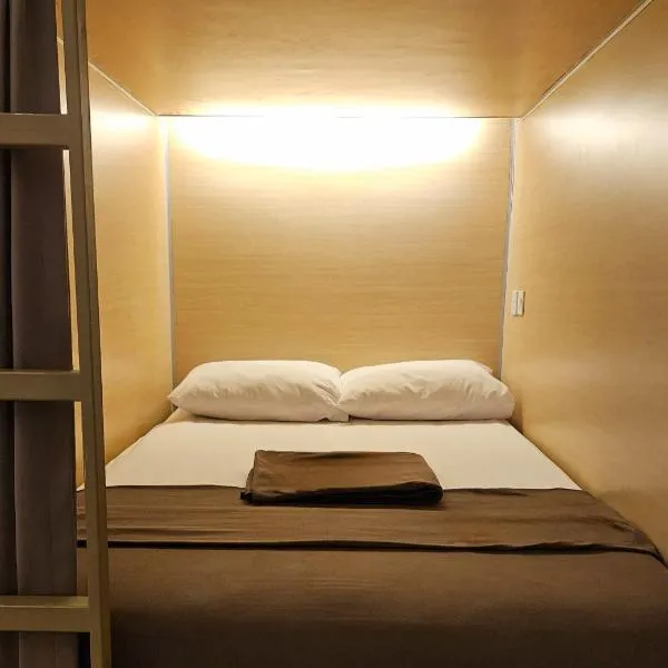 Fora Capsule Hostel Tuban Kuta Bali，位于库塔的酒店