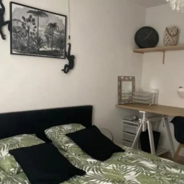 Voyage en Touraine，位于方蒂提斯的酒店