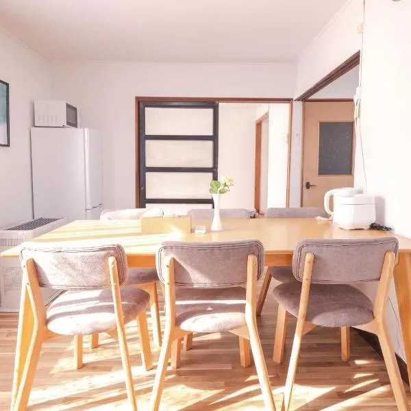 ノルディックハウス，位于Shimo-furano的酒店