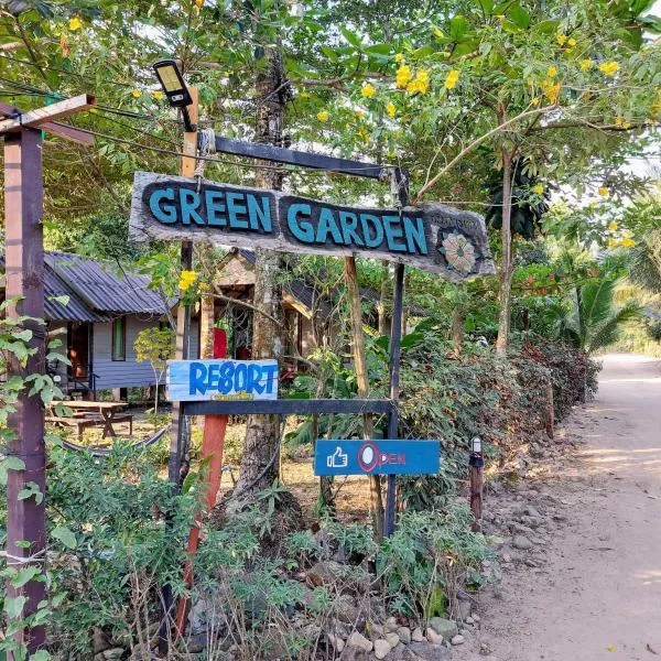 Green Garden Bungalows，位于Ban Ko Khlum的酒店