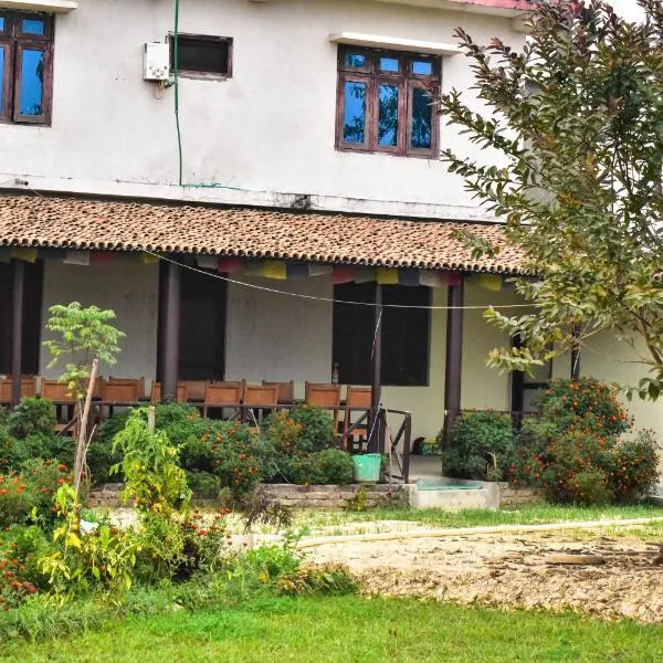 Bardiya Eco Safary Homestay，位于Bhurkīā的酒店