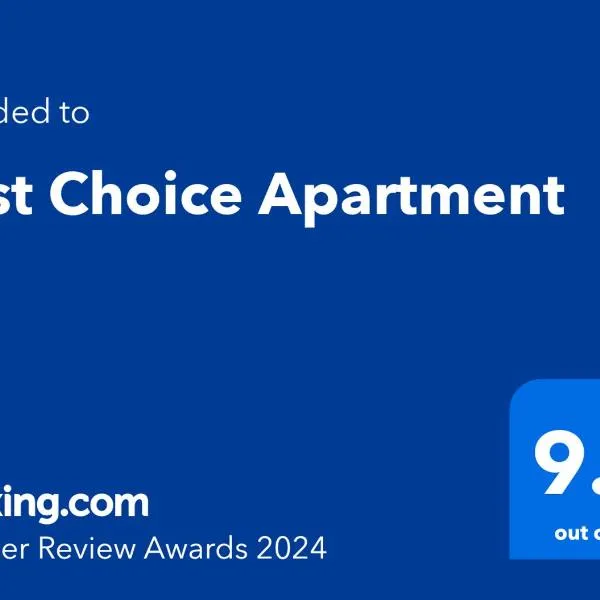 Best Choice Apartment，位于索非亚的酒店