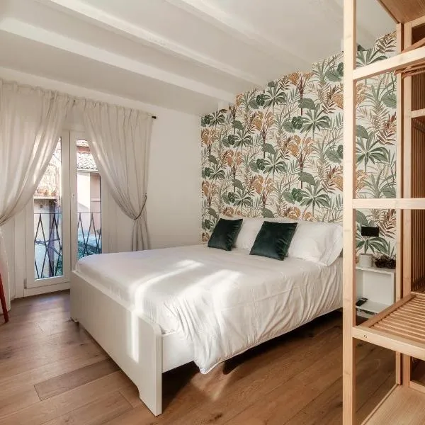 La casa di Piera，位于科莫的酒店