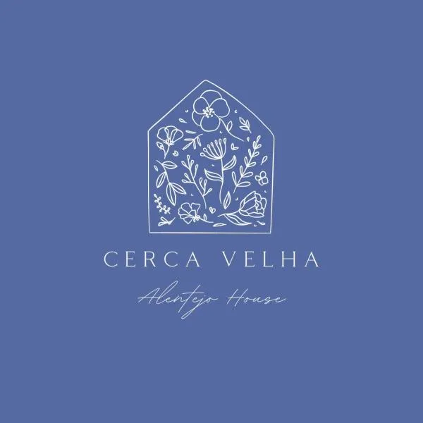 Cerca Velha Alentejo House，位于塞卡尔的酒店