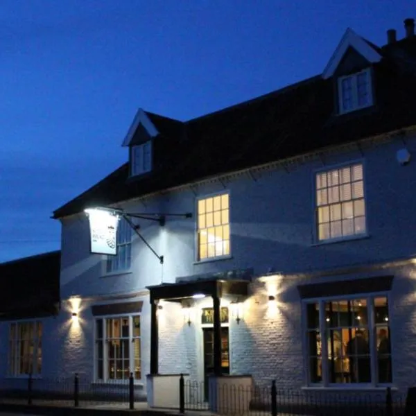 The Kings Head Inn, Norwich - AA 5-Star rated，位于Hales的酒店