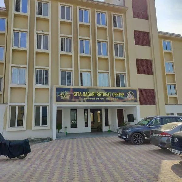 iskcon's GITANAGARI RETREAT CENTER，位于Jait的酒店