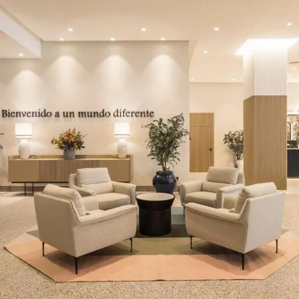 Ilunion Les Corts Spa，位于San Justo Desvern的酒店