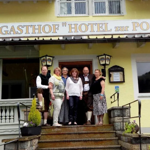 Ferienwohnungen beim Hotel zur Post, Erlau，位于Obernzell的酒店