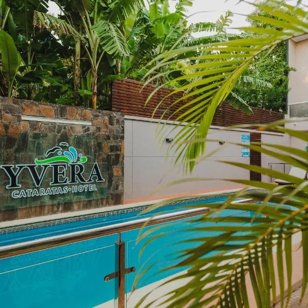 伊弗拉卡塔拉塔斯酒店，位于伊瓜苏港的酒店
