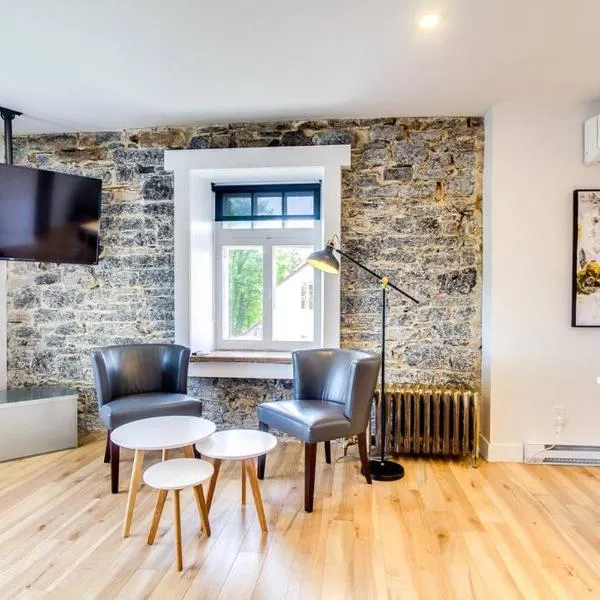 Maison Grenier - Le Loft,位于魁北克市的酒店