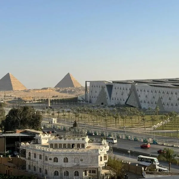 Museum comfort view Giza ' pyramids，位于Giza的酒店
