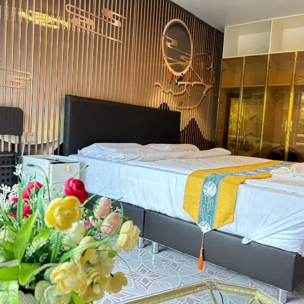 Mina View Condo 2，位于南芭堤雅的酒店