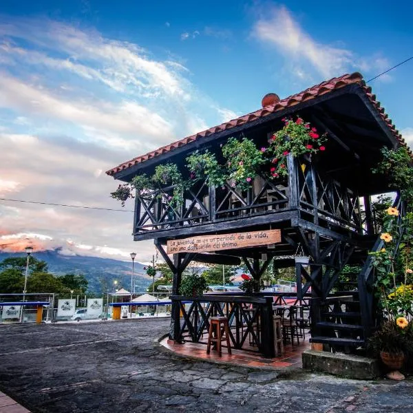 La Cabaña Miraflores，位于Miraflores的酒店