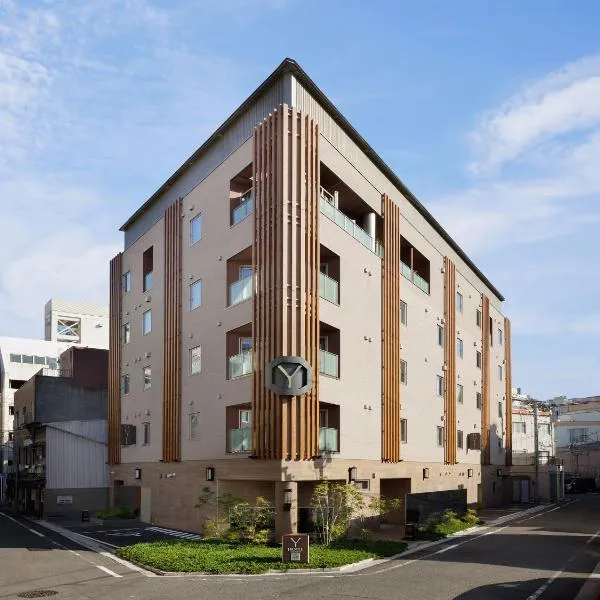 Y-HOTEL，位于广岛的酒店