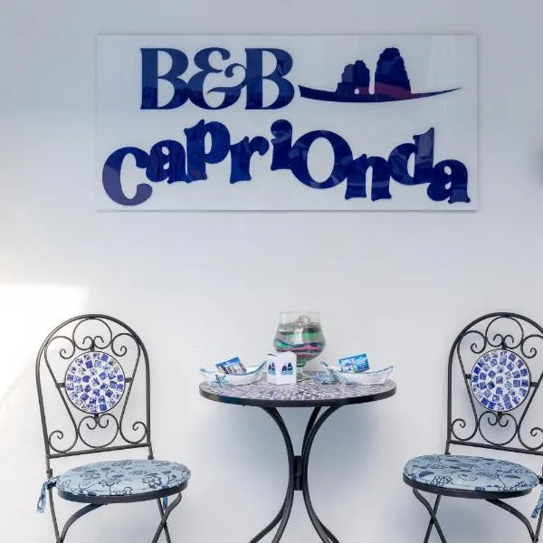 CapriOnda，位于卡普里的酒店