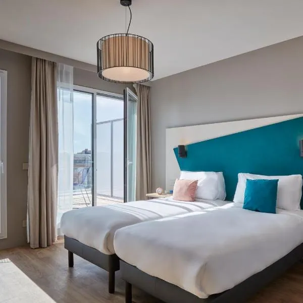 Aparthotel Adagio Heidelberg，位于海德堡的酒店