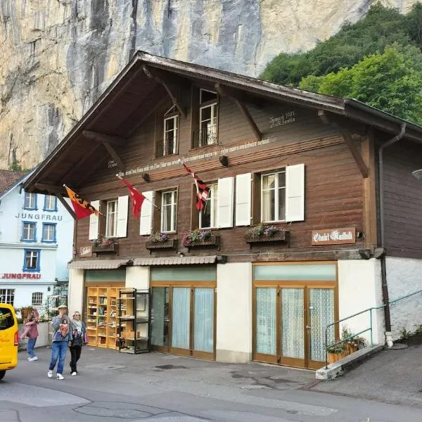 Chalet Maithili Lauterbrunnen -152-Year-Old Majestic Chalet，位于劳特布龙嫩的酒店