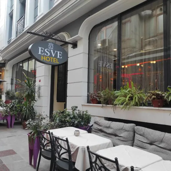 Hotel Esve Istanbul，位于伊斯坦布尔的酒店