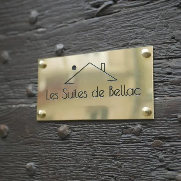 Les Suites de Bellac，位于贝拉克的酒店