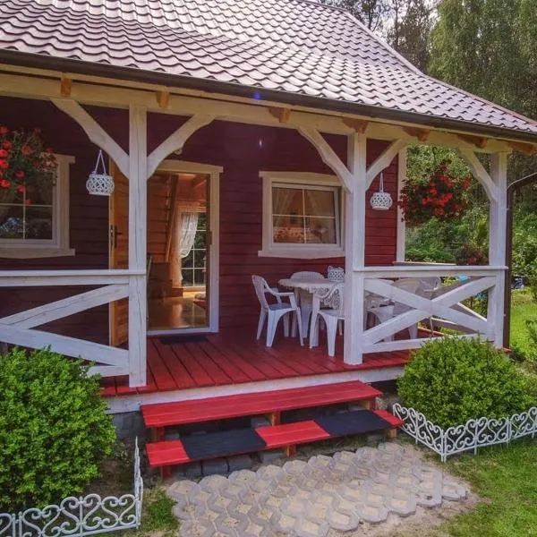 Bajkowy Zakątek，位于罗威的酒店