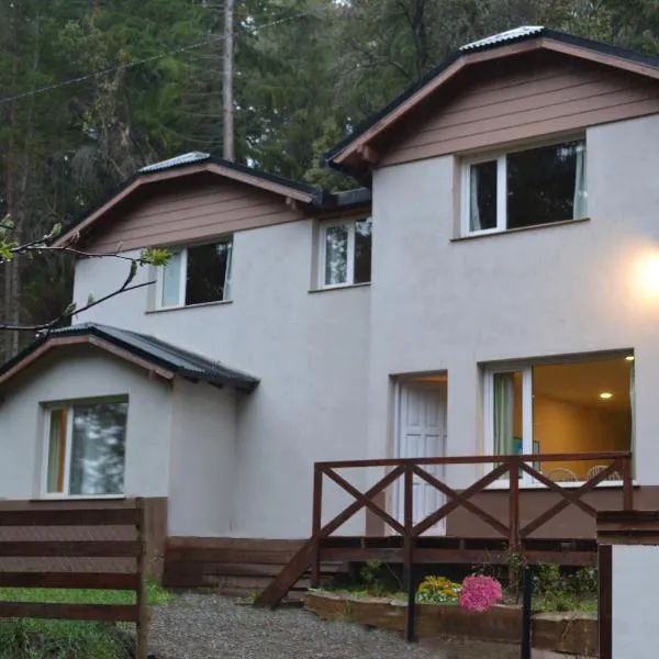 Casa Llao alojamiento de montaña，位于Isla Victoria的酒店