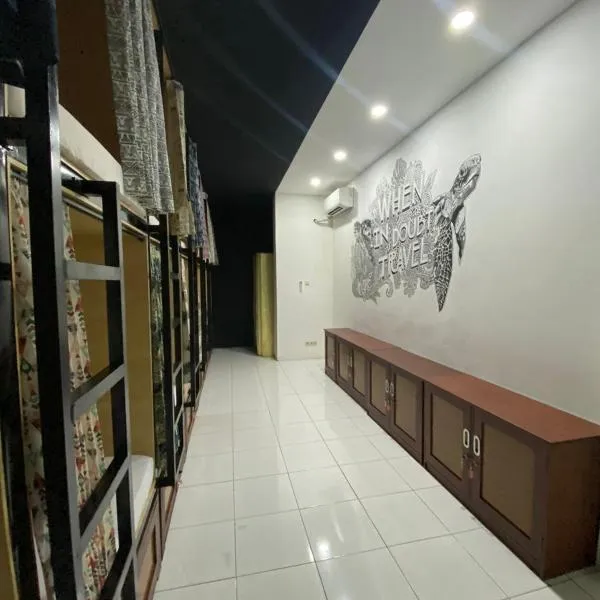 Innbox Hostel，位于索龙的酒店