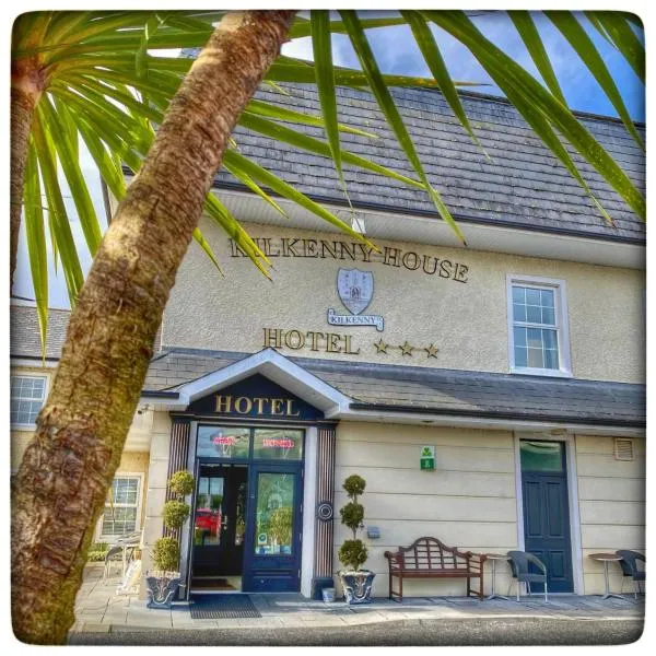 Kilkenny House Boutique Hotel，位于Balief Cross Roads的酒店