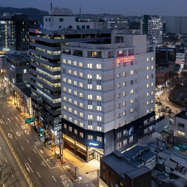 The Prima Hotel Jongno，位于首尔的酒店