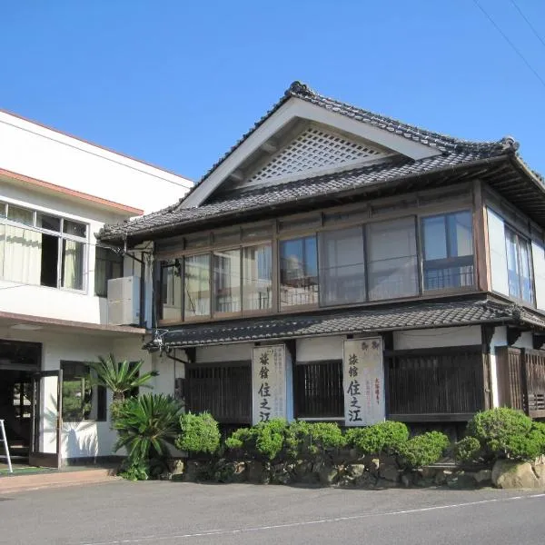 住之江区旅馆 ，位于Omishima的酒店
