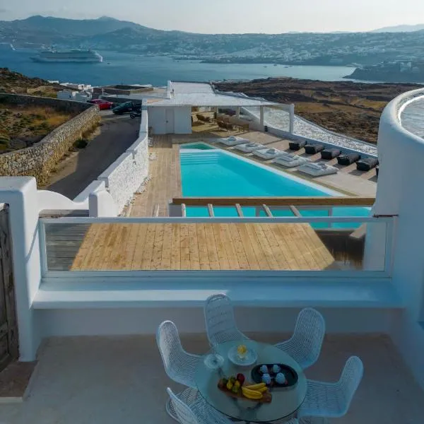 White Stone Mykonos，位于圣爱奥尼斯米科诺斯的酒店