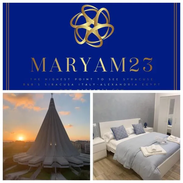 Maryam23，位于锡拉库扎的酒店
