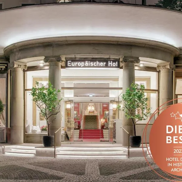 Hotel Europäischer Hof Heidelberg, Bestes Hotel Deutschlands in historischer Architektur，位于桑德豪森的酒店