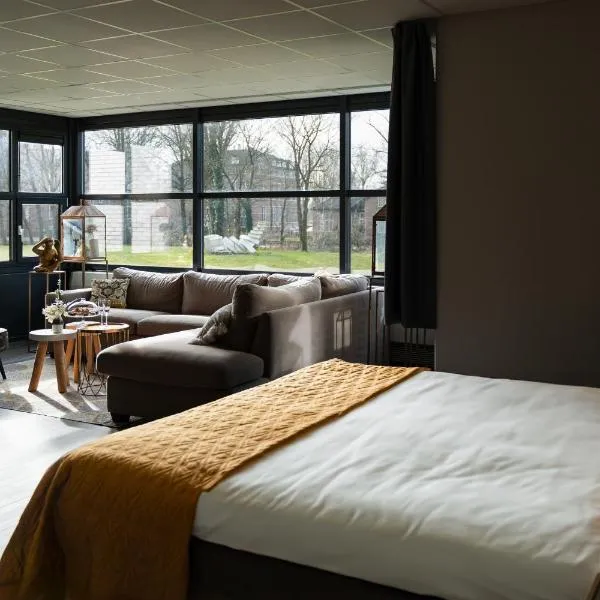 Hotel WICC，位于Wageningen-Hoog的酒店