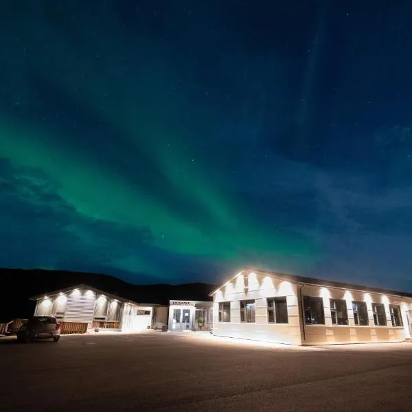 Hótel Skógafoss by EJ Hotels，位于Thorsmork的酒店