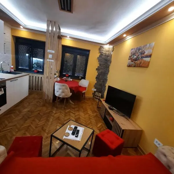 G&S apartment，位于Novi Beograd的酒店