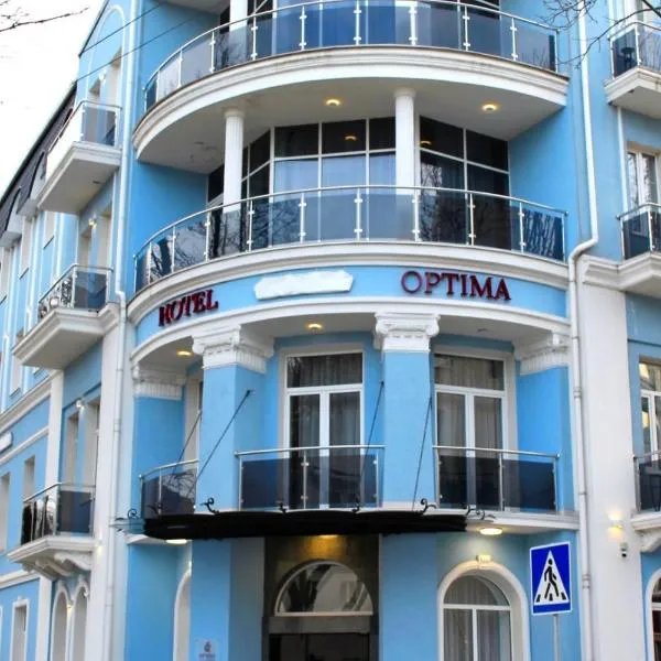 Optima Collection Khmelnytskyi，位于赫梅利尼茨基的酒店