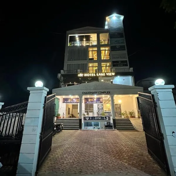 Hotel Lakeview By BookingCare，位于Chhatarpur的酒店