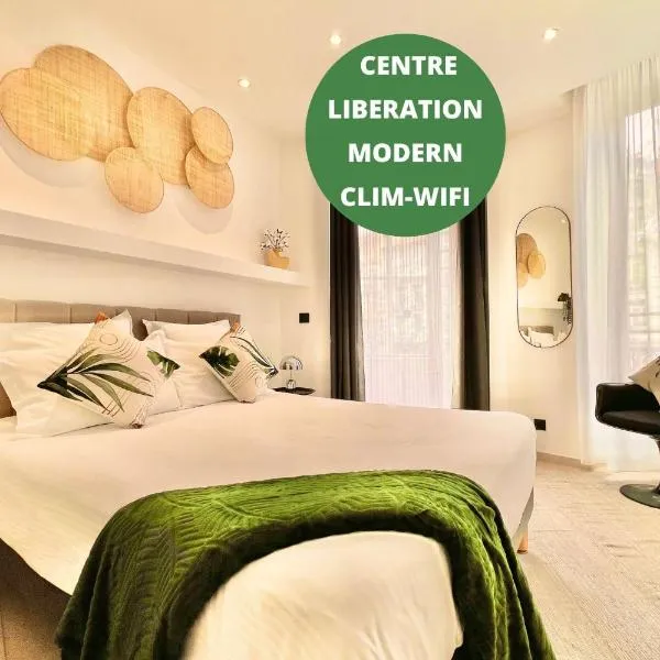 LIBERATION CENTER - PRIVATE Balcony - 24&7 RECEPTION - LUGGAGE STORAGE，位于艾日的酒店