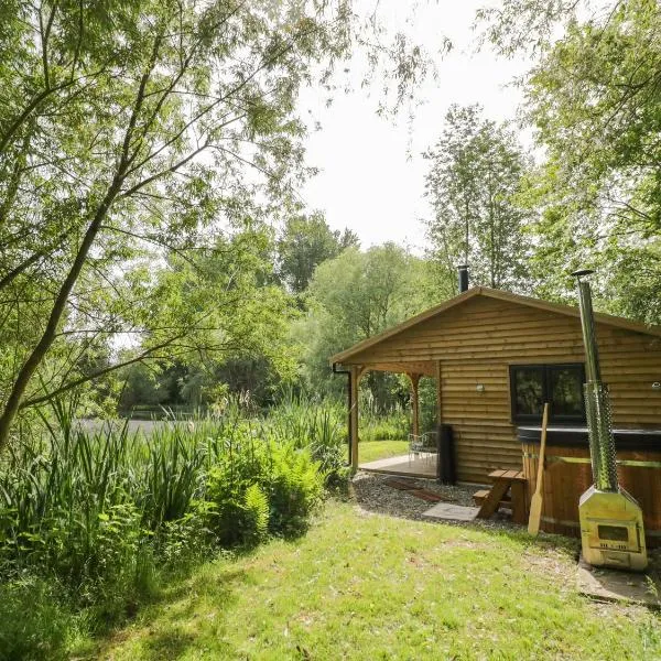 Kingfisher，位于拉格比的酒店