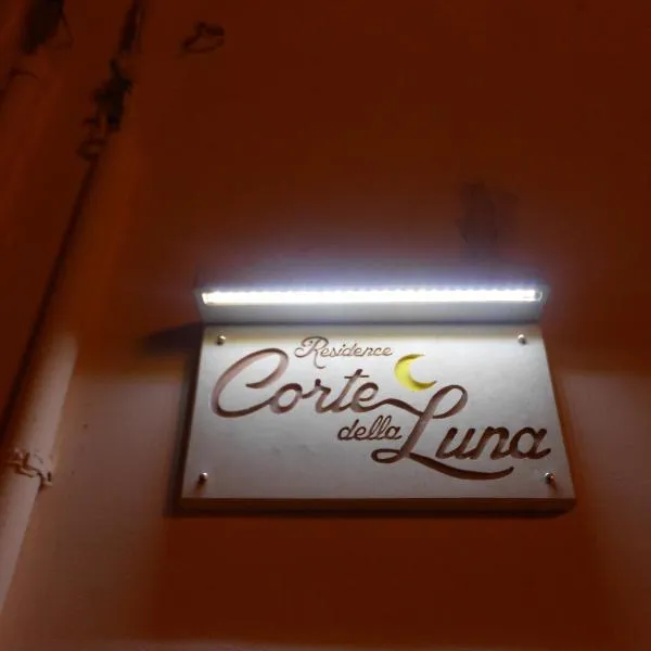 Corte Della Luna，位于阿夸里卡德尔卡波的酒店