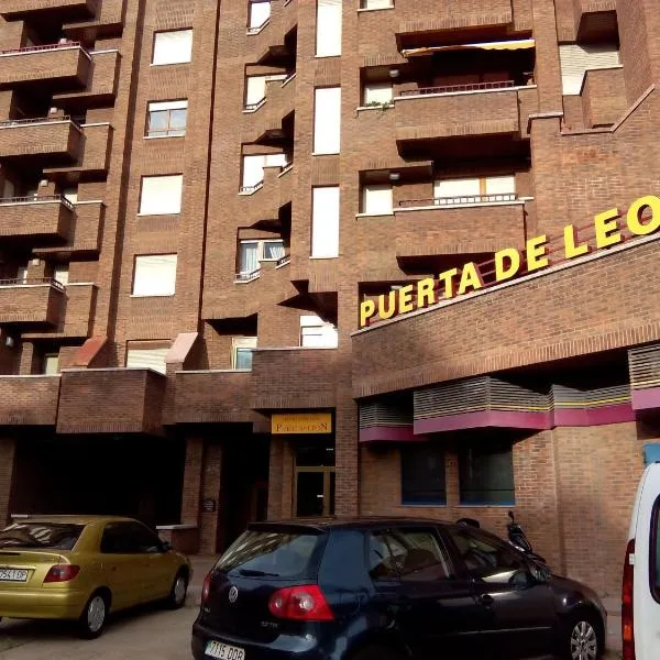 莱昂图里斯迪克普埃尔塔公寓酒店，位于Villarente的酒店