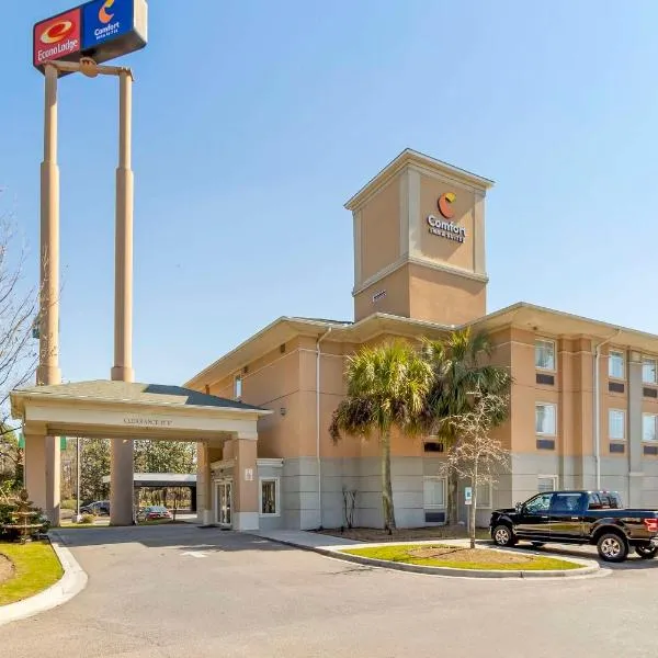 Comfort Inn & Suites Airport Convention Center，位于Ashley Heights的酒店