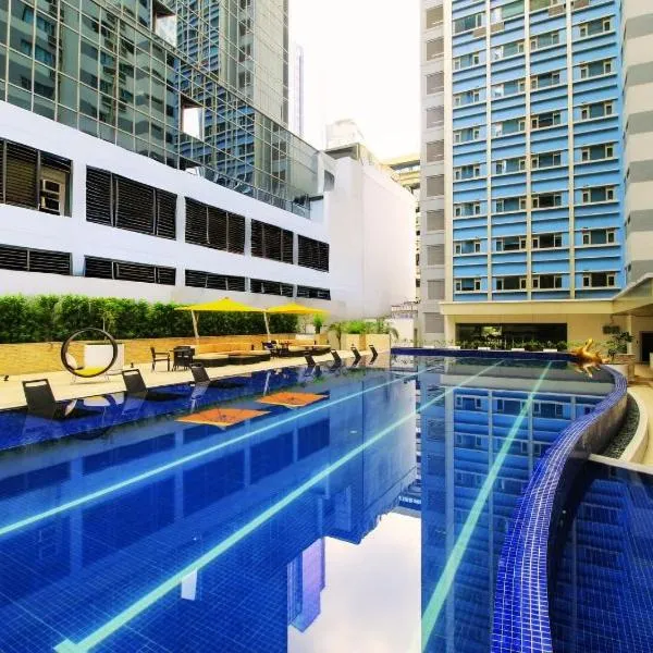 The Mini Suites Eton Tower Makati，位于Bancal的酒店