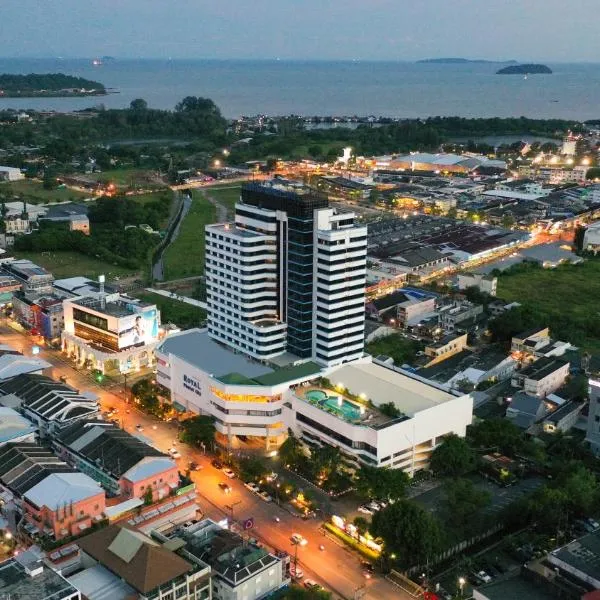 Royal Phuket City Hotel - SHA Extra Plus，位于普吉镇的酒店