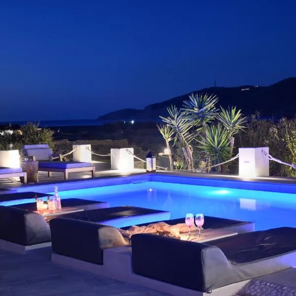 Mykonos Dream Villas，位于法纳里的酒店