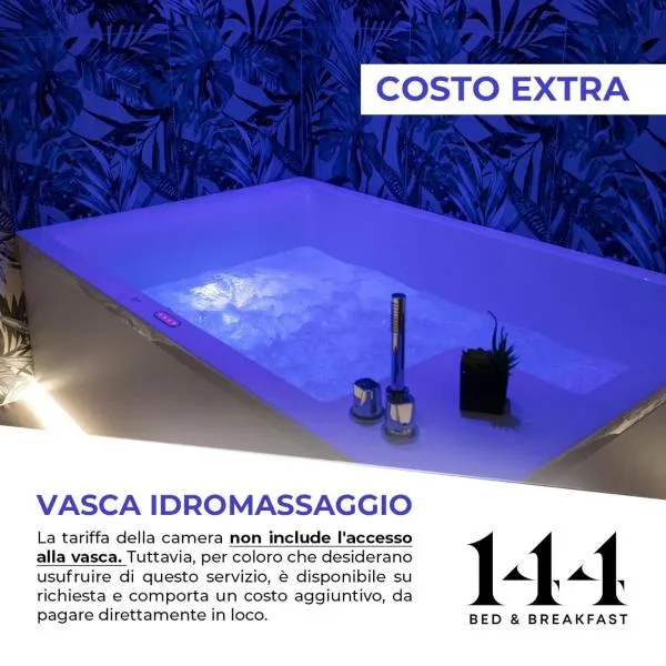 Luxury 144 B&B，位于克罗托内的酒店